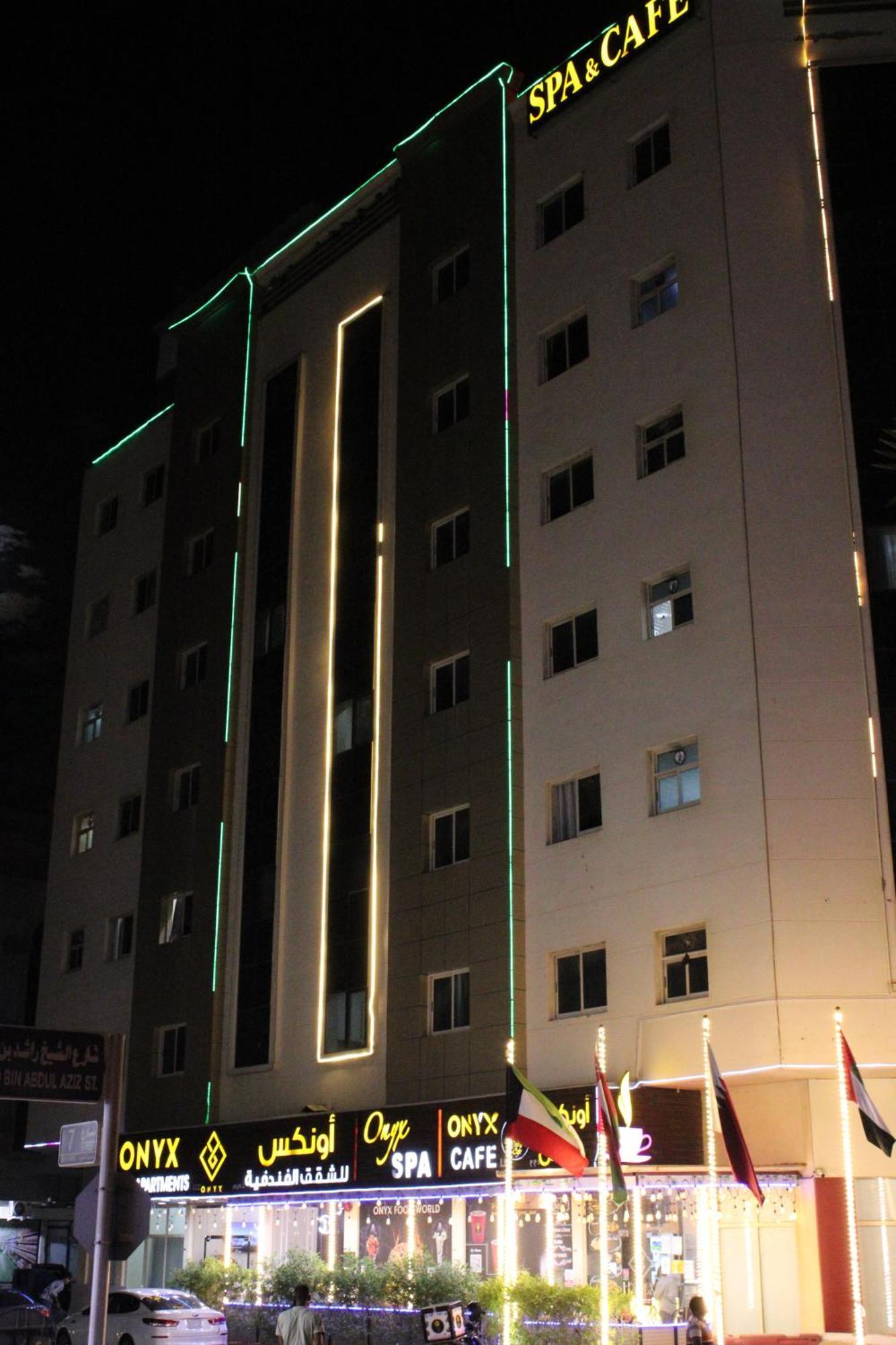 Onyx Hotel Apartments - Maha Hospitality Group Ajman Exterior foto